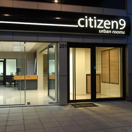 住宿加早餐酒店 Citizen 9 塞萨洛尼基